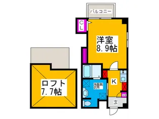 エヌエムスワサントセットウエスト【4階】の間取り