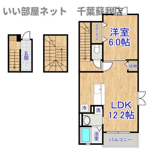 グラン・ノバ【3階】の間取り