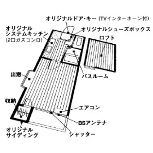ブリリアント【2階】の間取り