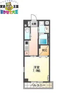 Crest in Chitose【3階】の間取り