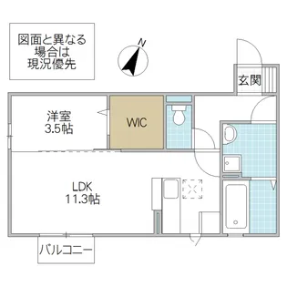 セジュール千波【2階】の間取り