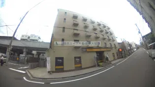 新星本社ビルの画像