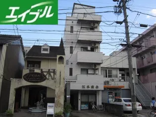 石川橋江本ビル【4階】の外観