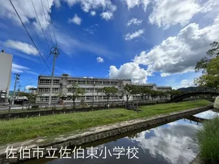 フォンテーヌ駅南【2階】の周辺