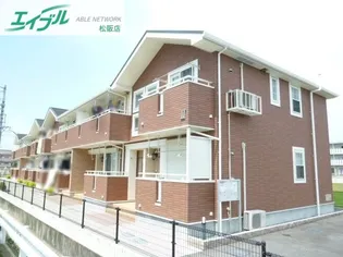 アレグリア II棟の画像