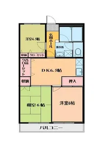 第2森田マンション【3階】の間取り
