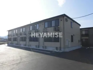 スマイリィハウス愛野の画像