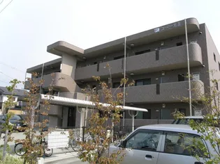 ユーミー光Ⅱの画像