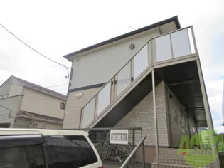 パルメゾンの画像