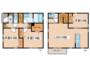 東京都町田市下小山田町【一戸建】の間取り