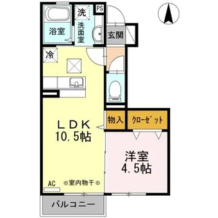 セジュール A【1階】の間取り