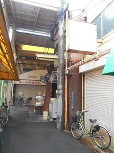 大阪府大阪市東住吉区駒川5【一戸建】の外観