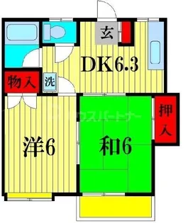 ハイツミツグ【1階】の間取り