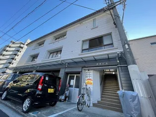 炭本ビル【2階】の外観