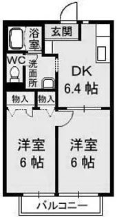 ディアス余戸 A・B棟【2階】の間取り