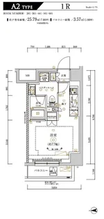 RELUXIA CITY 北新宿【5階】の間取り