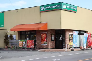 COMFORIA【2階】の周辺