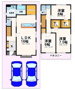 東京都府中市小柳町4【一戸建】の間取り