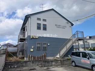 HEARTLAND中山【1階】の外観