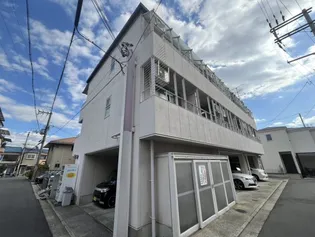 第2グリーンハイツの画像