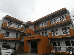 クレール三輪の画像