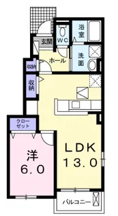 カプチーノ【1階】の間取り