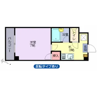 アドラー隅本【2階】の間取り