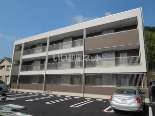 ポートサイド ベルの画像