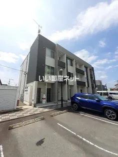 ラディエースの画像