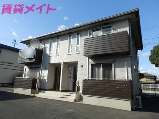 エルメゾンの画像