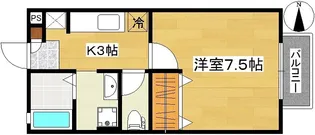 サンプラザ南中山【2階】の間取り