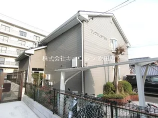 大阪府吹田市南正雀1【アパート】の外観