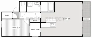 末広ハイツIIA【1階】の間取り