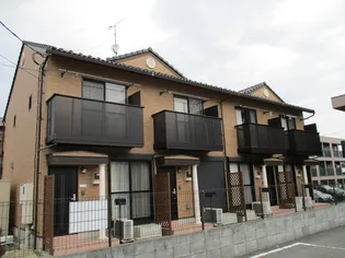 レピュートの画像