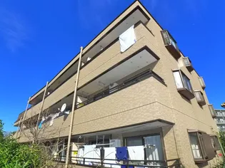 メゾン喜春館の画像