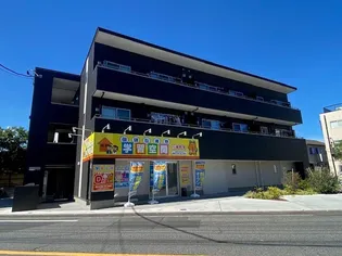 ソラ コトーネの画像