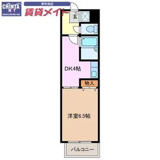 燦新町【3階】の間取り