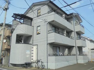 ニューハイムニューの画像