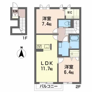 シャーメゾンアネシス【2階】の間取り