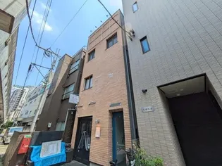 東京都目黒区上目黒2【アパート】の外観
