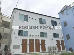 東京都江戸川区本一色3【アパート】の外観