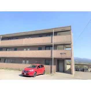 朝日プラザの画像