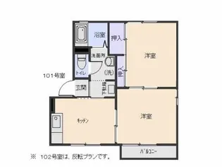 フォーレストJ A【2階】の間取り