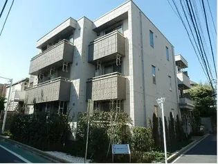 九曜新大塚マンションの画像