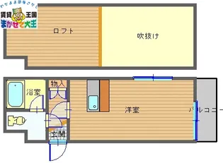 コーポリサ清水【1階】の間取り