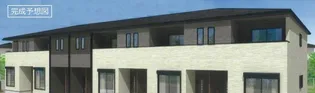 ボヌール ソレイユ Dの画像