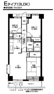 オクトス市ケ尾1号棟【2階】の間取り