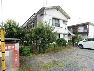 第一立石荘の画像
