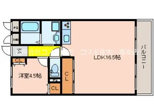 サンハイツ田中【4階】の間取り
