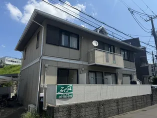 チャーリーズの画像